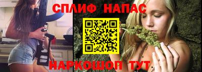 героин Нижний Тагил